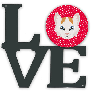 Cat Love Metal Wall Artwork LOVE - Size: 12 X 12 | Pack Of: 1