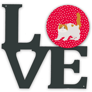 Cat Love Metal Wall Artwork LOVE - Size: 12 X 12 | Pack Of: 1