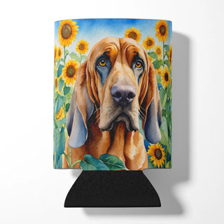 Bearded Collie in Sunflowers Foam Coasters