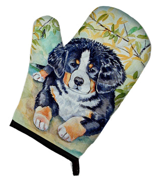 Dog Artwork Oven Mitt