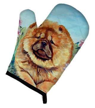 Dog Artwork Oven Mitt